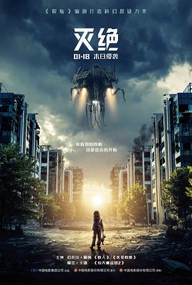深蓝档案
