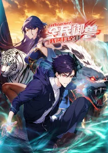 云上邮差