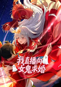 深海食堂