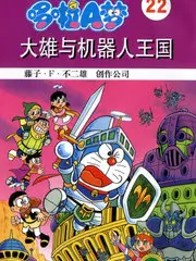 老友开麦第四季 综艺海报